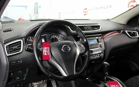 Nissan Qashqai, 2018 год, 1 739 000 рублей, 7 фотография