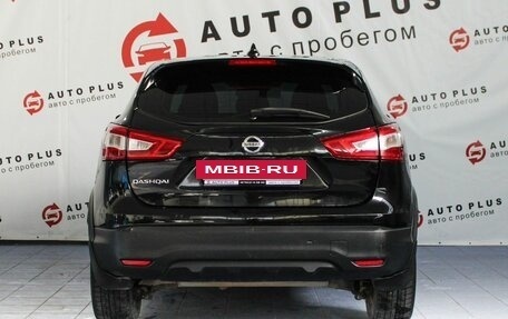 Nissan Qashqai, 2018 год, 1 739 000 рублей, 4 фотография