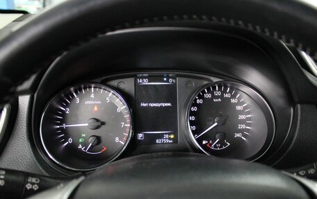 Nissan Qashqai, 2018 год, 1 739 000 рублей, 16 фотография