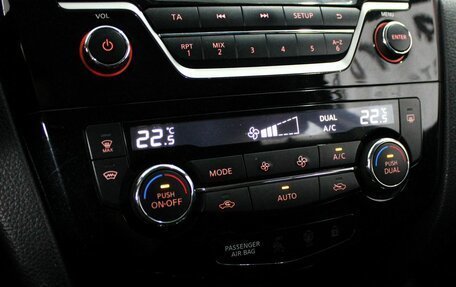 Nissan Qashqai, 2018 год, 1 739 000 рублей, 17 фотография