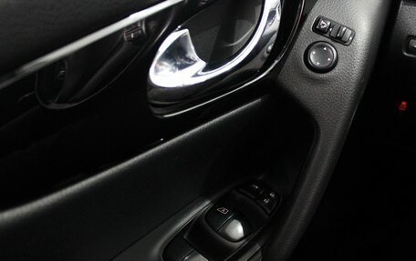 Nissan Qashqai, 2018 год, 1 739 000 рублей, 15 фотография