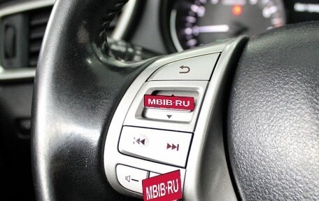 Nissan Qashqai, 2018 год, 1 739 000 рублей, 12 фотография