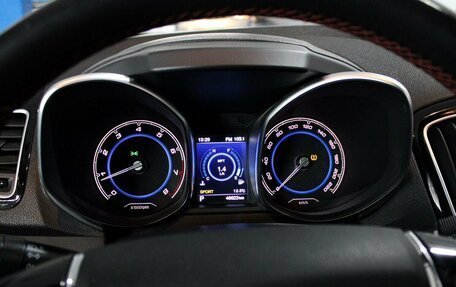 Chery Tiggo 5 I рестайлинг, 2018 год, 1 119 000 рублей, 19 фотография