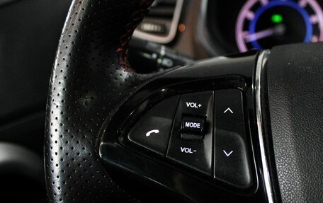 Chery Tiggo 5 I рестайлинг, 2018 год, 1 119 000 рублей, 12 фотография