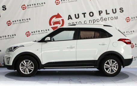 Hyundai Creta I рестайлинг, 2019 год, 2 049 000 рублей, 5 фотография