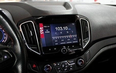 Chery Tiggo 5 I рестайлинг, 2018 год, 1 119 000 рублей, 10 фотография