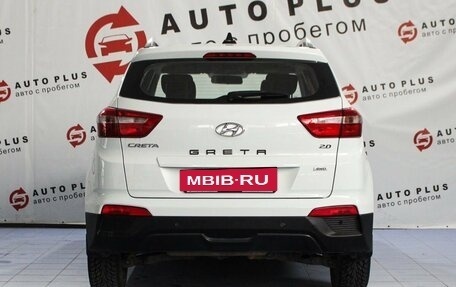 Hyundai Creta I рестайлинг, 2019 год, 2 049 000 рублей, 4 фотография