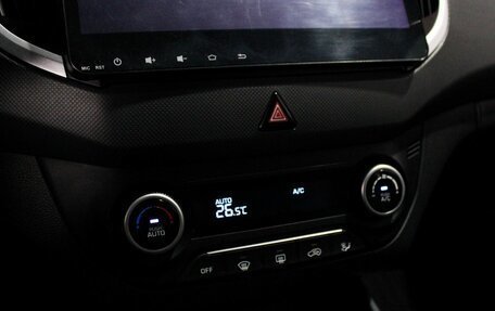 Hyundai Creta I рестайлинг, 2019 год, 2 049 000 рублей, 19 фотография