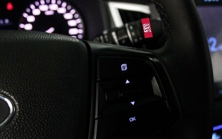 Hyundai Creta I рестайлинг, 2019 год, 2 049 000 рублей, 14 фотография