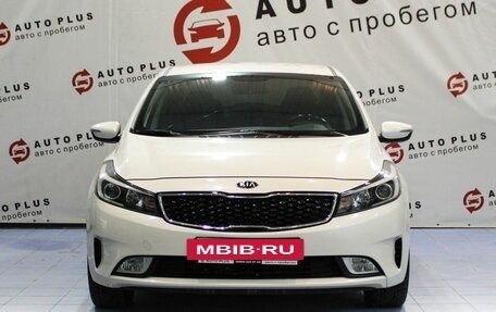 KIA Cerato III, 2019 год, 1 699 000 рублей, 3 фотография