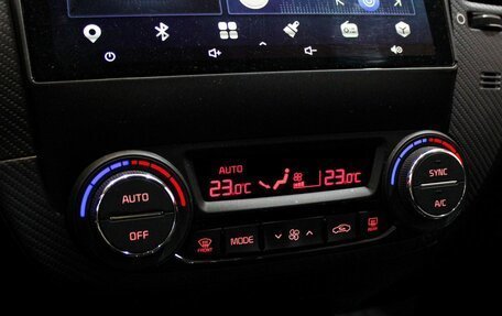 KIA Cerato III, 2019 год, 1 699 000 рублей, 17 фотография