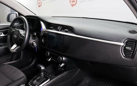 KIA Rio IV, 2021 год, 1 679 000 рублей, 9 фотография