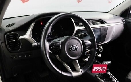 KIA Rio IV, 2021 год, 1 679 000 рублей, 7 фотография