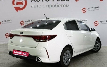 KIA Rio IV, 2021 год, 1 679 000 рублей, 2 фотография