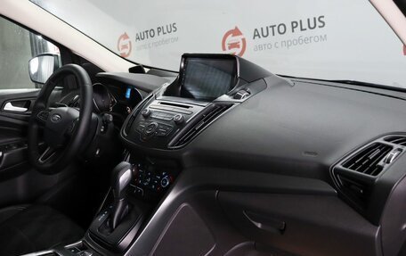 Ford Kuga III, 2018 год, 1 619 000 рублей, 8 фотография