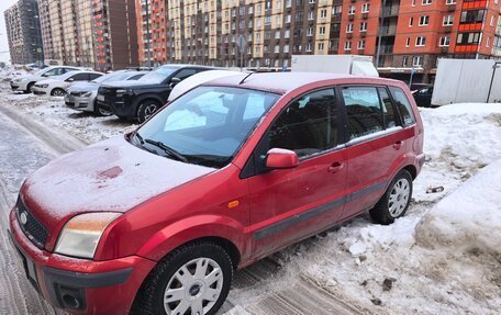 Ford Fusion I, 2007 год, 340 000 рублей, 6 фотография