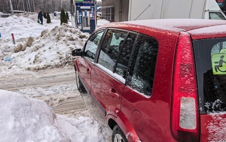 Ford Fusion I, 2007 год, 340 000 рублей, 2 фотография