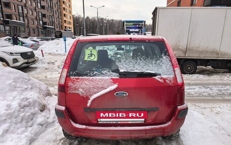 Ford Fusion I, 2007 год, 340 000 рублей, 3 фотография