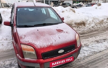 Ford Fusion I, 2007 год, 340 000 рублей, 4 фотография