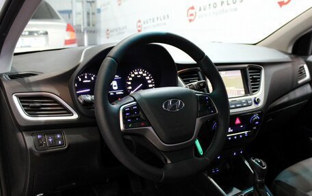 Hyundai Solaris II рестайлинг, 2017 год, 1 449 000 рублей, 7 фотография