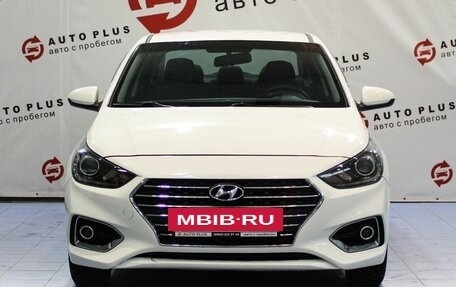 Hyundai Solaris II рестайлинг, 2017 год, 1 449 000 рублей, 3 фотография