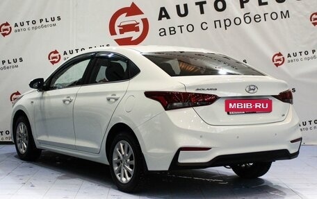 Hyundai Solaris II рестайлинг, 2017 год, 1 449 000 рублей, 2 фотография