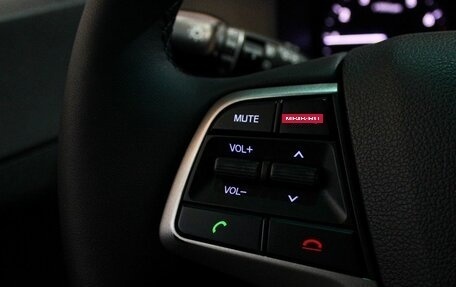 Hyundai Solaris II рестайлинг, 2017 год, 1 449 000 рублей, 13 фотография