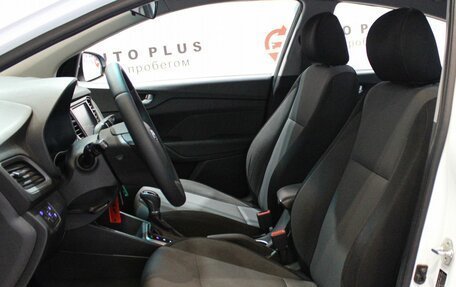 Hyundai Solaris II рестайлинг, 2017 год, 1 449 000 рублей, 8 фотография