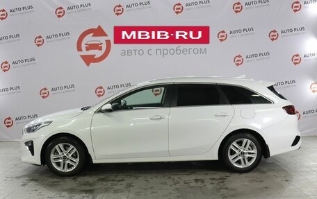 KIA cee'd III, 2021 год, 2 079 000 рублей, 4 фотография