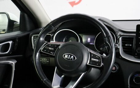 KIA cee'd III, 2021 год, 2 079 000 рублей, 10 фотография