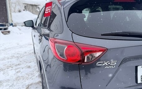 Mazda CX-5 II, 2013 год, 1 815 000 рублей, 10 фотография