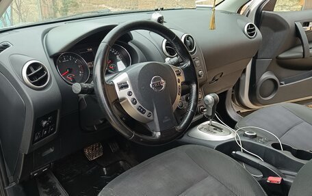 Nissan Qashqai, 2013 год, 1 285 000 рублей, 16 фотография