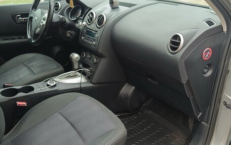 Nissan Qashqai, 2013 год, 1 285 000 рублей, 18 фотография