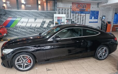 Mercedes-Benz C-Класс, 2020 год, 3 900 000 рублей, 4 фотография