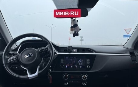 KIA Rio IV, 2021 год, 1 950 000 рублей, 12 фотография