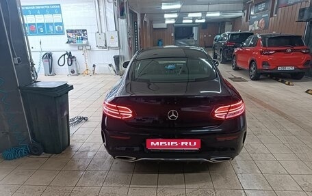 Mercedes-Benz C-Класс, 2020 год, 3 900 000 рублей, 2 фотография