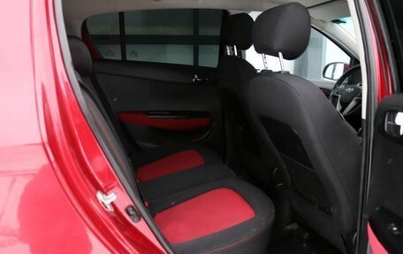 Hyundai i20 IB рестайлинг, 2010 год, 438 000 рублей, 13 фотография