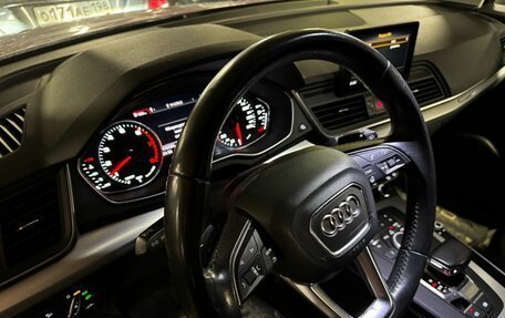 Audi Q5, 2017 год, 2 890 000 рублей, 4 фотография