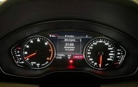 Audi Q5, 2017 год, 2 890 000 рублей, 6 фотография