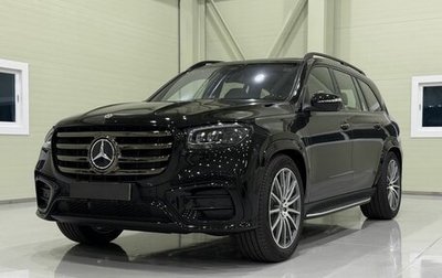 Mercedes-Benz GLS, 2025 год, 19 472 006 рублей, 1 фотография