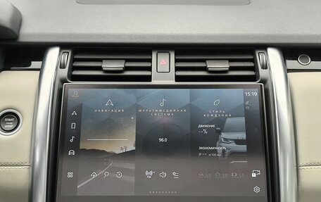 Land Rover Discovery IV, 2022 год, 7 450 000 рублей, 9 фотография