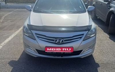 Hyundai Solaris II рестайлинг, 2014 год, 550 000 рублей, 1 фотография