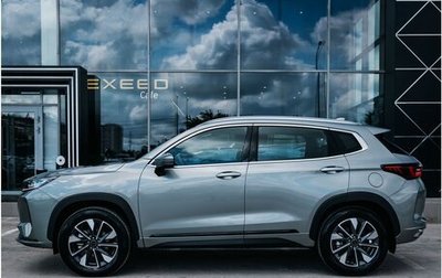 CheryExeed LX, 2025 год, 2 850 000 рублей, 1 фотография