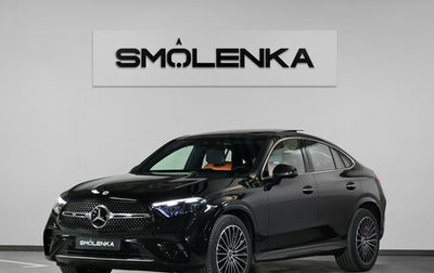 Mercedes-Benz GLC Coupe, 2025 год, 9 300 000 рублей, 1 фотография