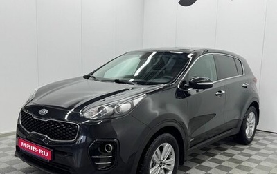 KIA Sportage IV рестайлинг, 2018 год, 2 100 000 рублей, 1 фотография