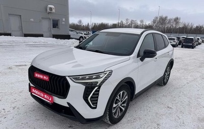Haval Jolion, 2023 год, 1 796 000 рублей, 1 фотография