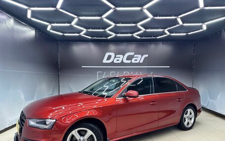 Audi A4, 2013 год, 1 500 000 рублей, 1 фотография