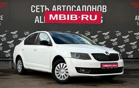 Skoda Octavia, 2015 год, 730 000 рублей, 1 фотография