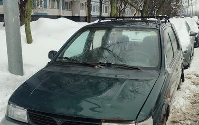 Mitsubishi Space Wagon III, 1997 год, 200 000 рублей, 1 фотография