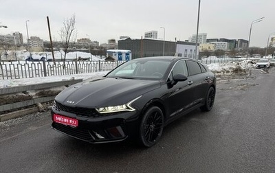KIA K5, 2024 год, 3 800 000 рублей, 1 фотография